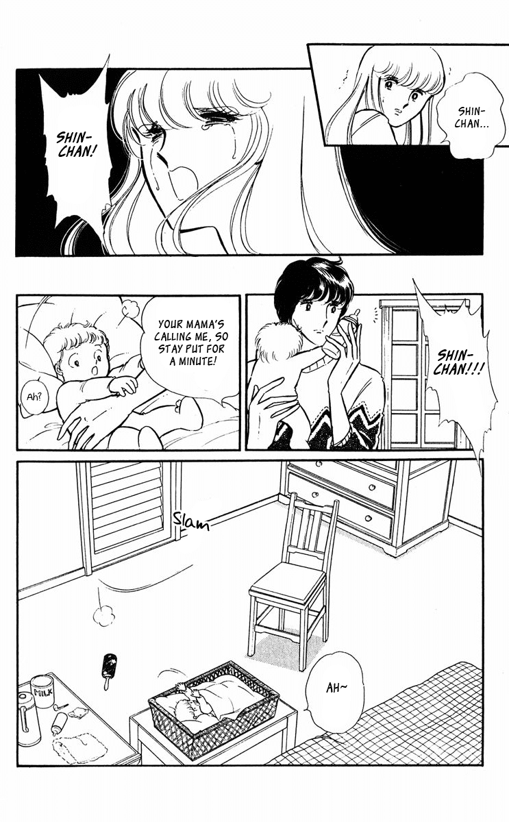 Yami no Purple Eye Chapter 21.2 page 20 - Chapter 21 v2 : Volume 6, Part 2