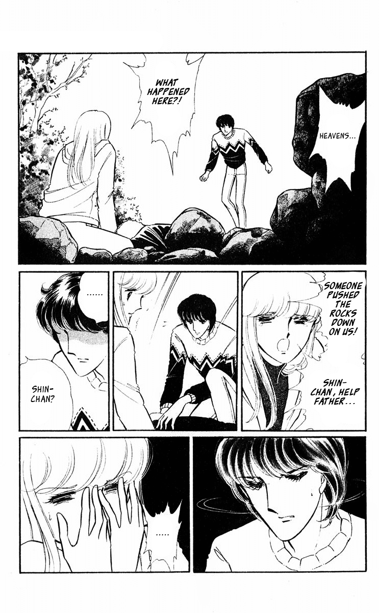 Yami no Purple Eye Chapter 21.2 page 21 - Chapter 21 v2 : Volume 6, Part 2