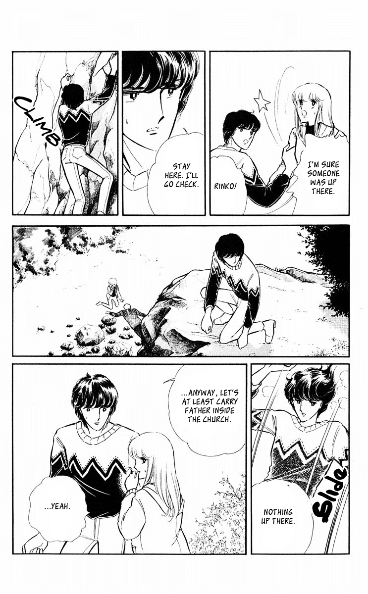 Yami no Purple Eye Chapter 21.2 page 22 - Chapter 21 v2 : Volume 6, Part 2