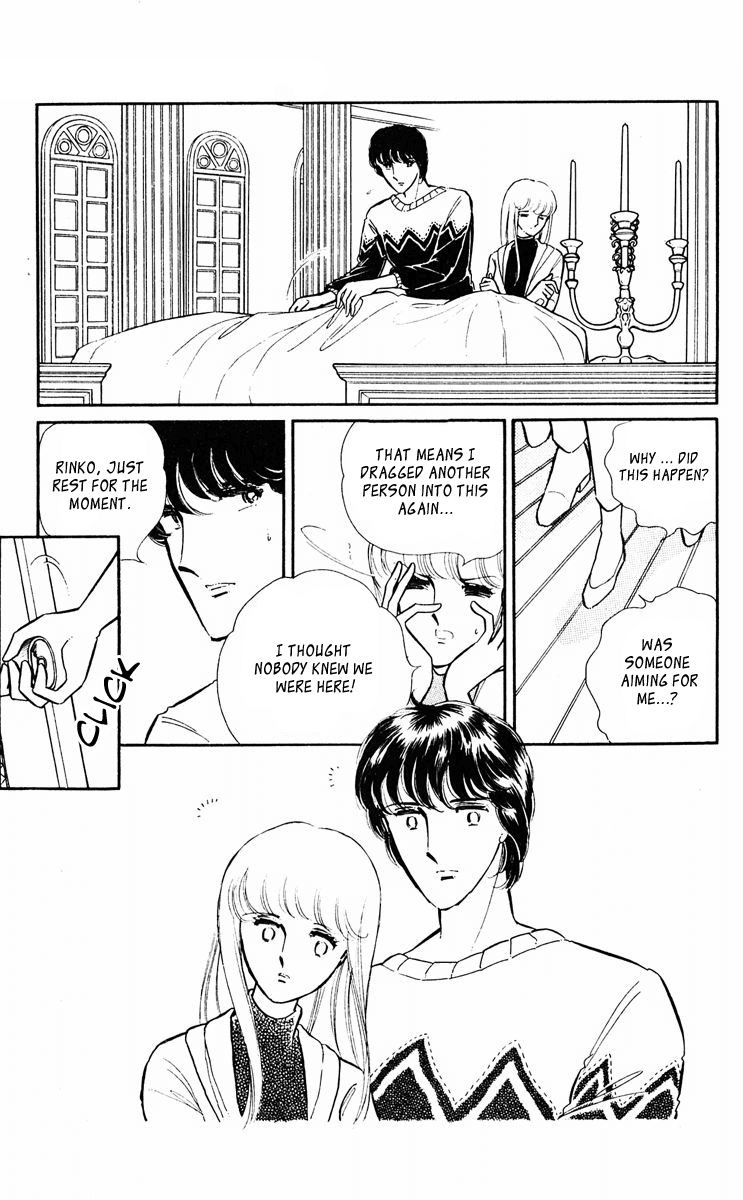 Yami no Purple Eye Chapter 21.2 page 23 - Chapter 21 v2 : Volume 6, Part 2