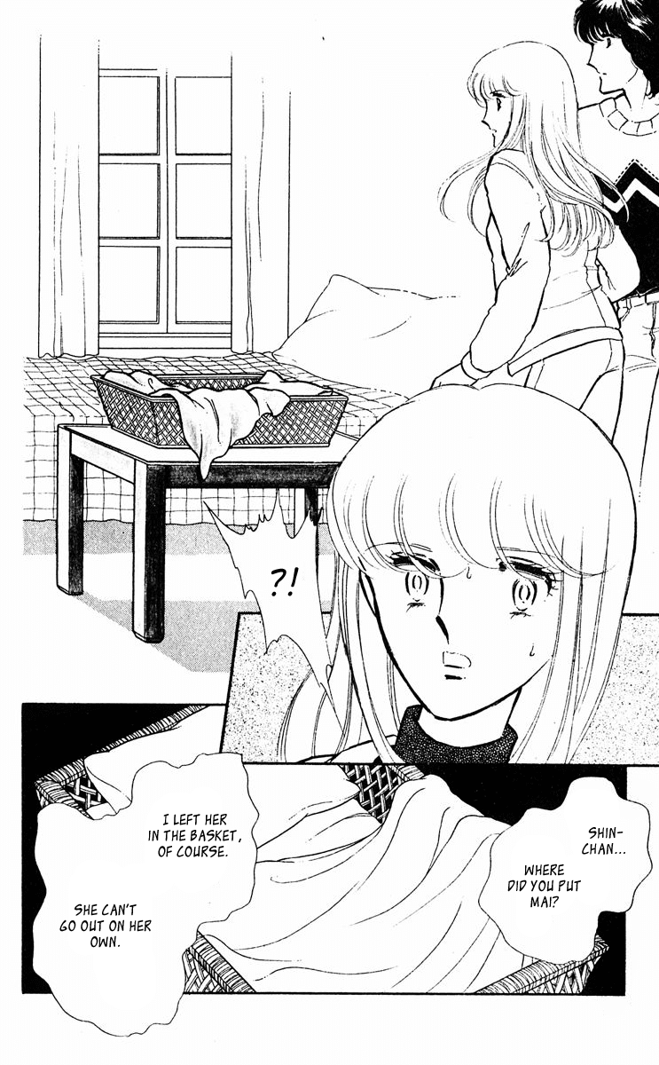Yami no Purple Eye Chapter 21.2 page 24 - Chapter 21 v2 : Volume 6, Part 2