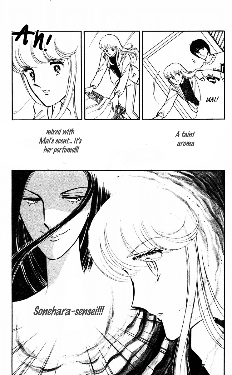 Yami no Purple Eye Chapter 21.2 page 25 - Chapter 21 v2 : Volume 6, Part 2