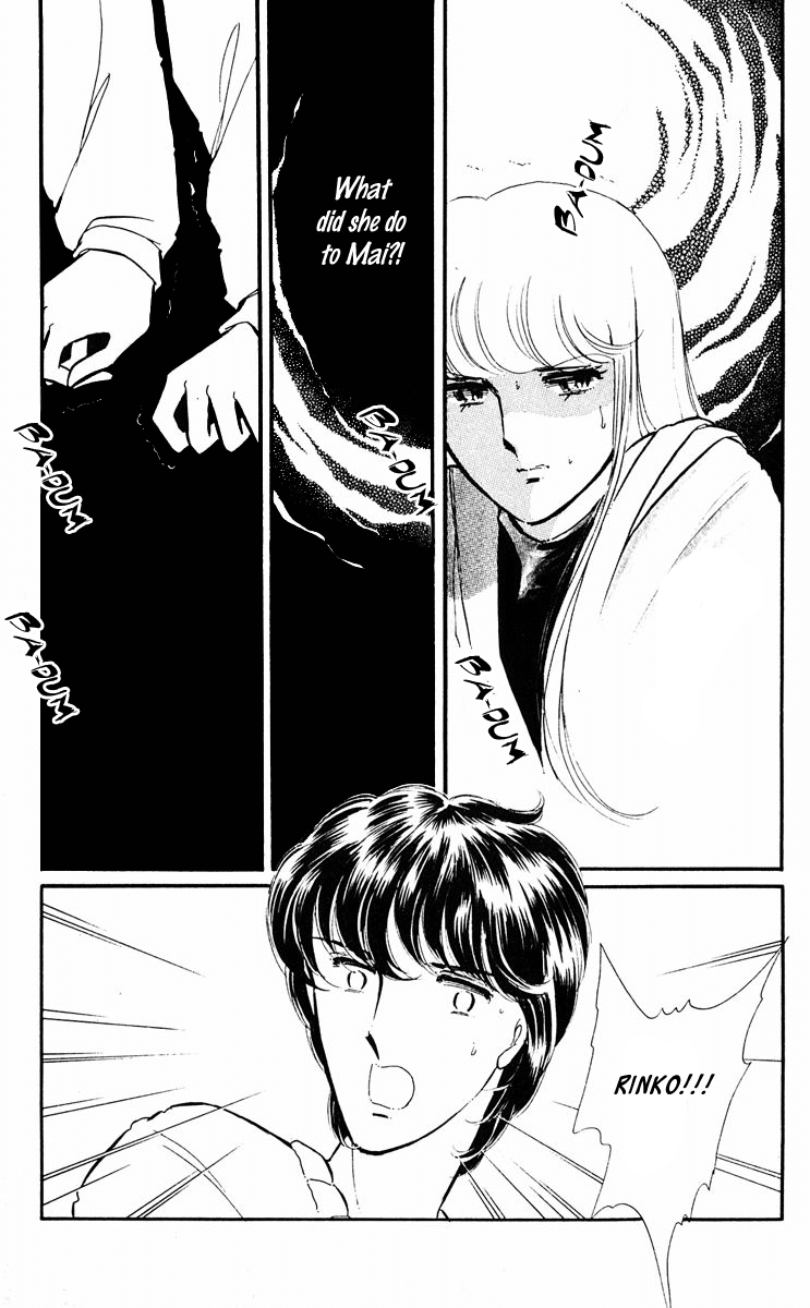 Yami no Purple Eye Chapter 21.2 page 27 - Chapter 21 v2 : Volume 6, Part 2