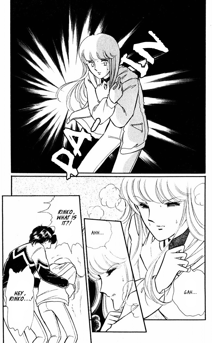 Yami no Purple Eye Chapter 21.2 page 29 - Chapter 21 v2 : Volume 6, Part 2