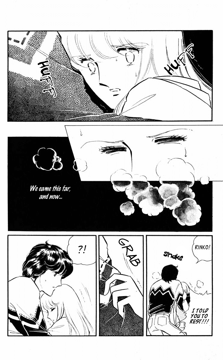 Yami no Purple Eye Chapter 21.2 page 30 - Chapter 21 v2 : Volume 6, Part 2