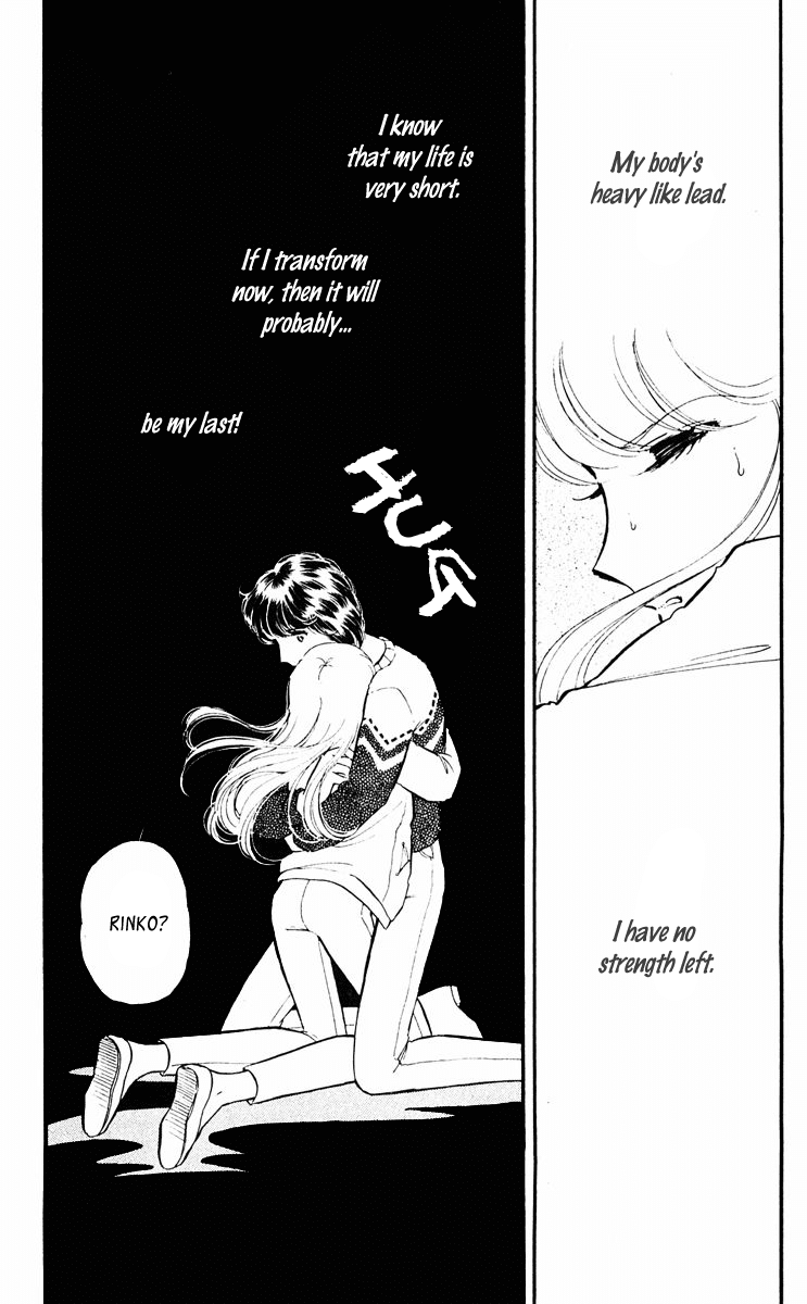 Yami no Purple Eye Chapter 21.2 page 31 - Chapter 21 v2 : Volume 6, Part 2