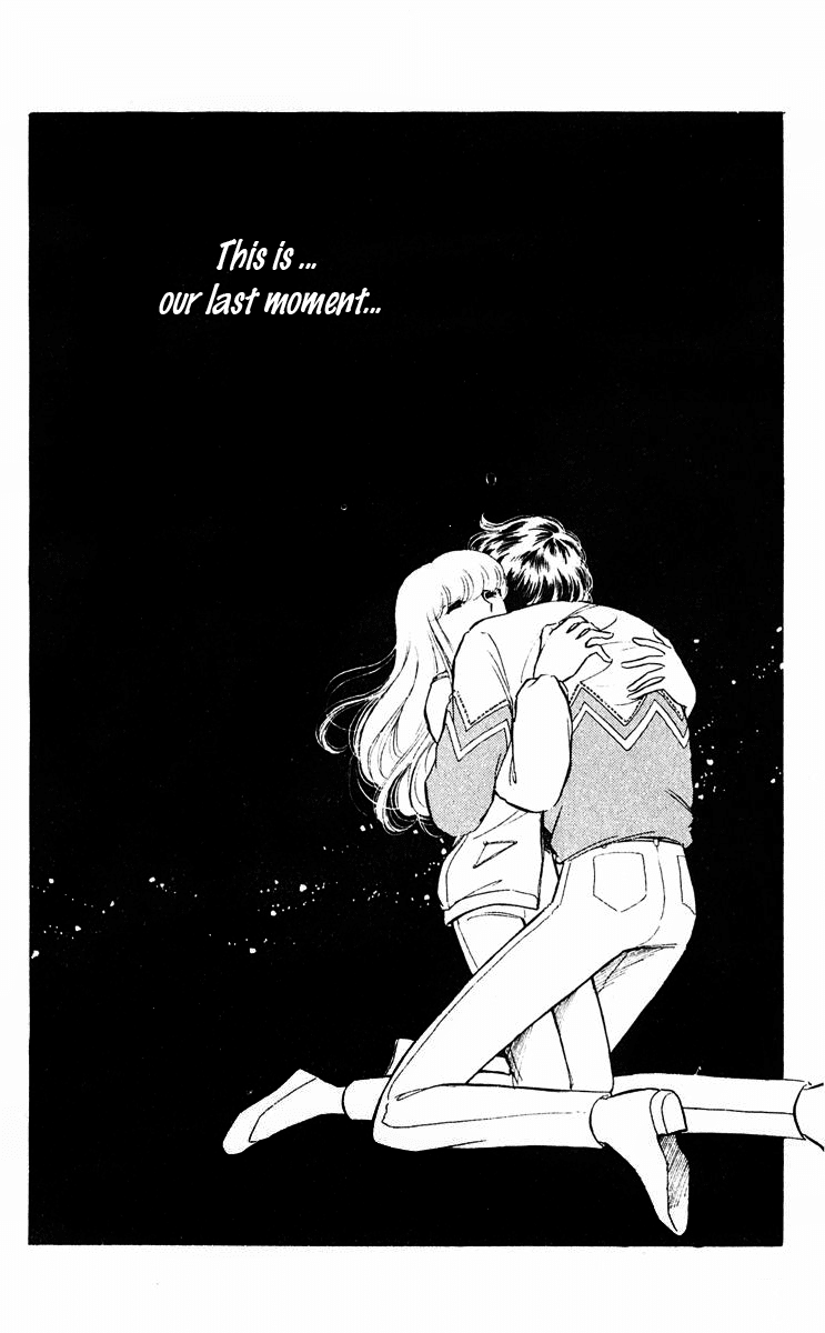 Yami no Purple Eye Chapter 21.2 page 32 - Chapter 21 v2 : Volume 6, Part 2