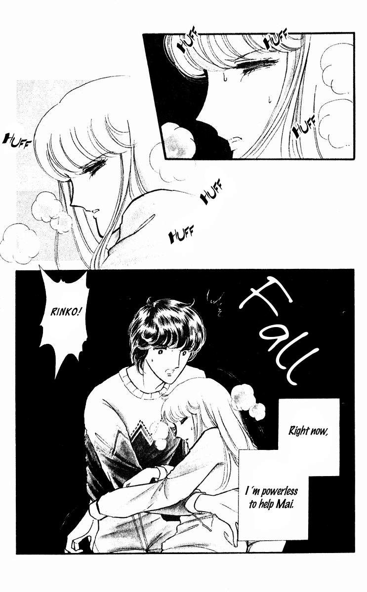 Yami no Purple Eye Chapter 21.2 page 33 - Chapter 21 v2 : Volume 6, Part 2