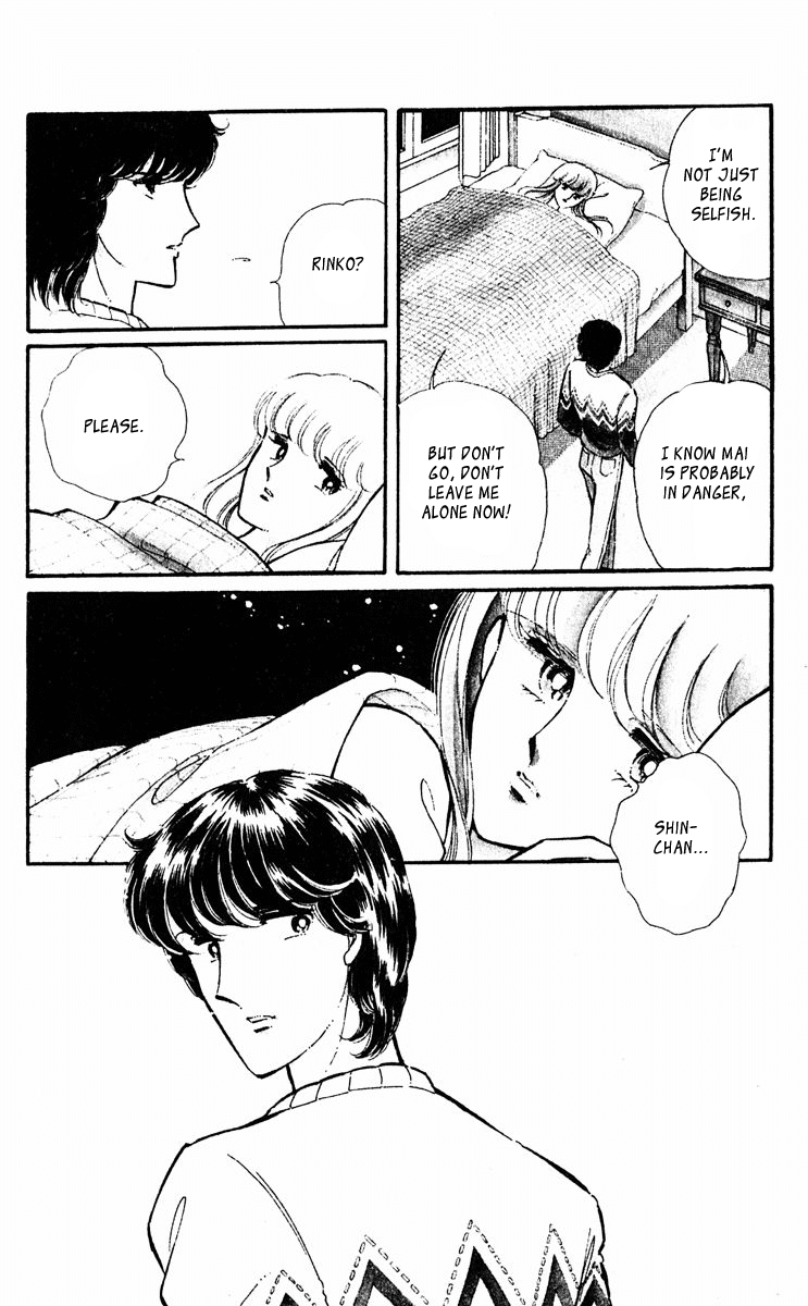 Yami no Purple Eye Chapter 21.2 page 36 - Chapter 21 v2 : Volume 6, Part 2
