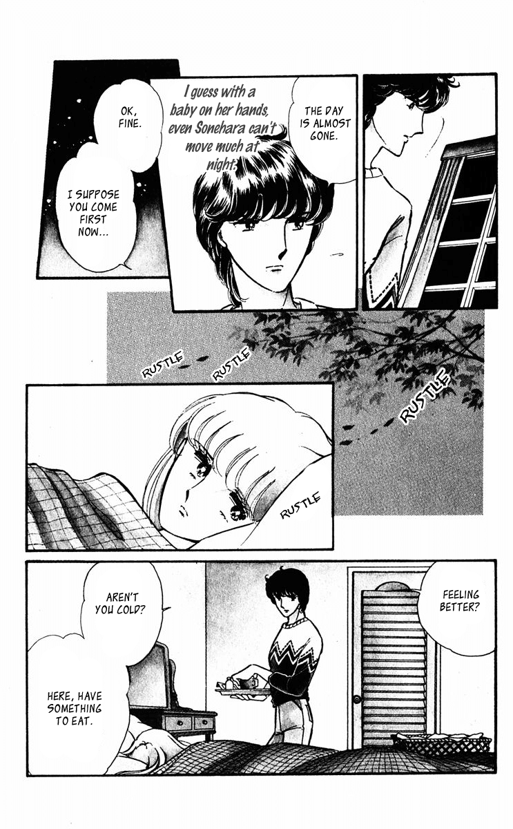 Yami no Purple Eye Chapter 21.2 page 37 - Chapter 21 v2 : Volume 6, Part 2