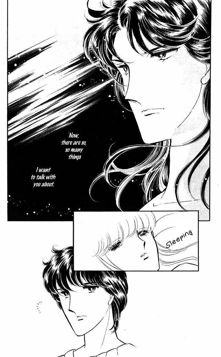 Yami no Purple Eye Chapter 21.2 page 4 - Chapter 21 v2 : Volume 6, Part 2