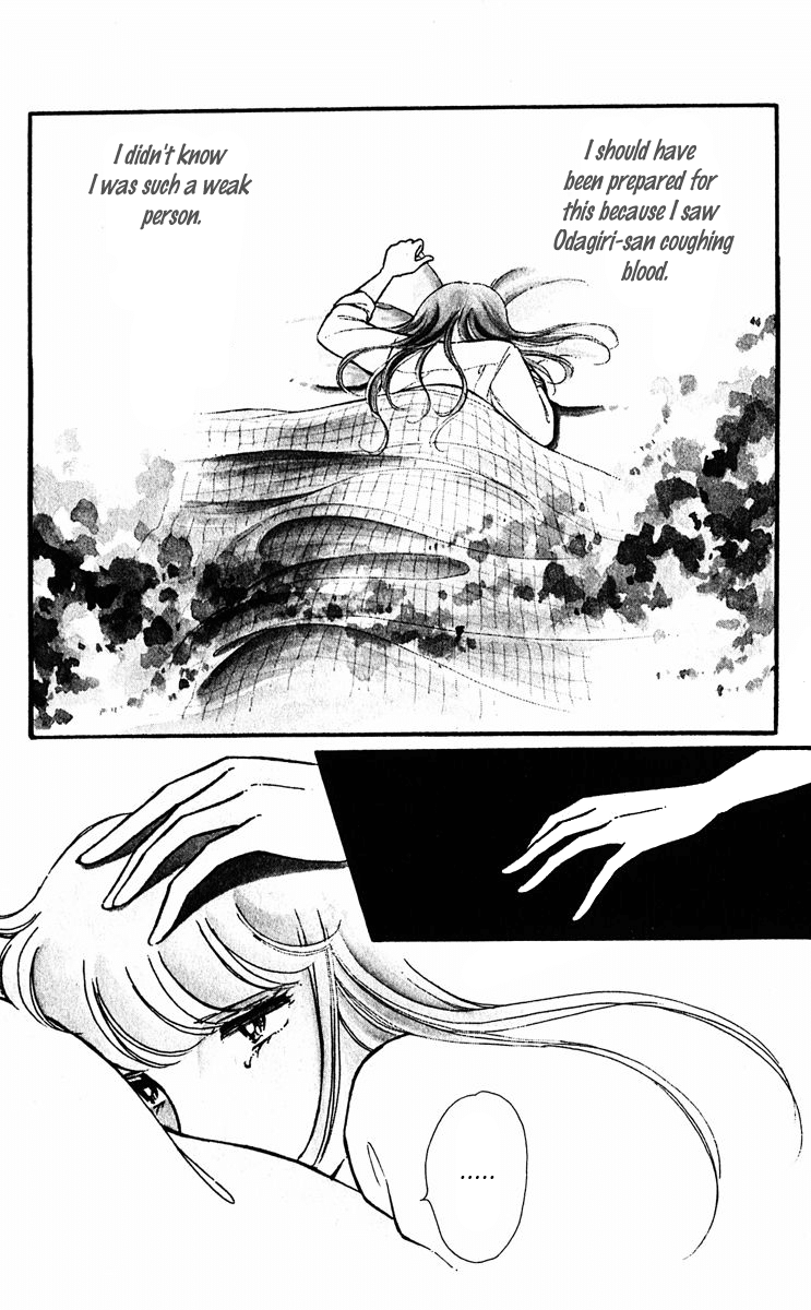 Yami no Purple Eye Chapter 21.2 page 40 - Chapter 21 v2 : Volume 6, Part 2