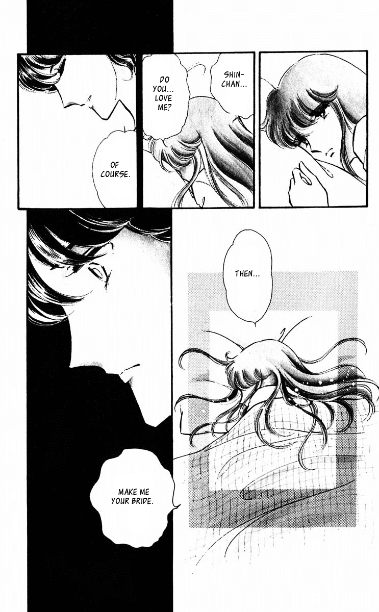 Yami no Purple Eye Chapter 21.2 page 41 - Chapter 21 v2 : Volume 6, Part 2