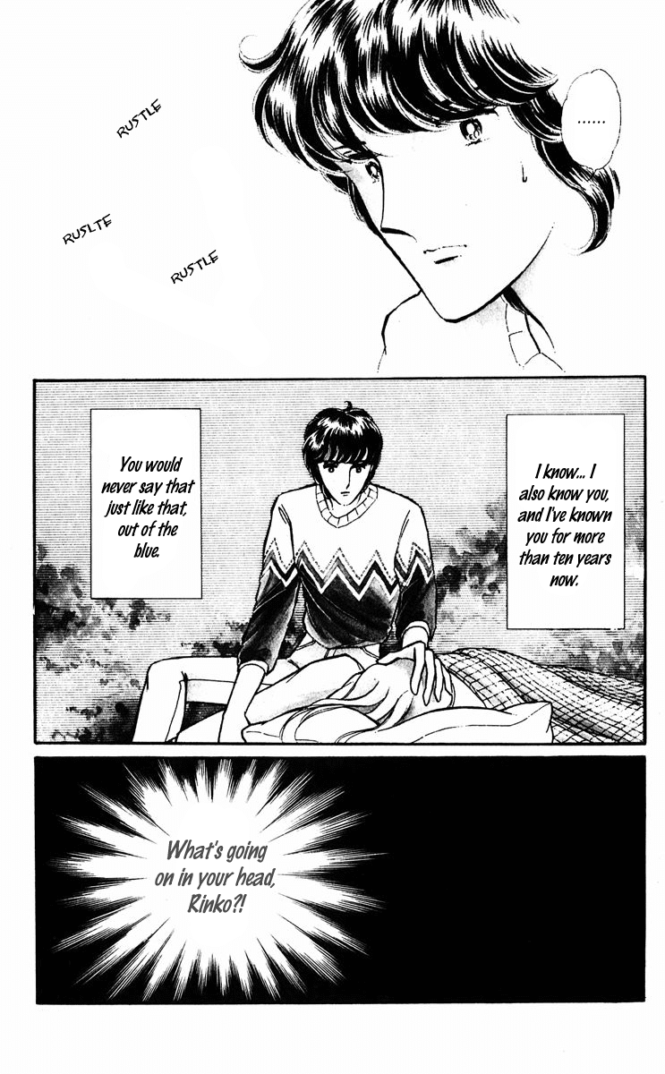Yami no Purple Eye Chapter 21.2 page 43 - Chapter 21 v2 : Volume 6, Part 2