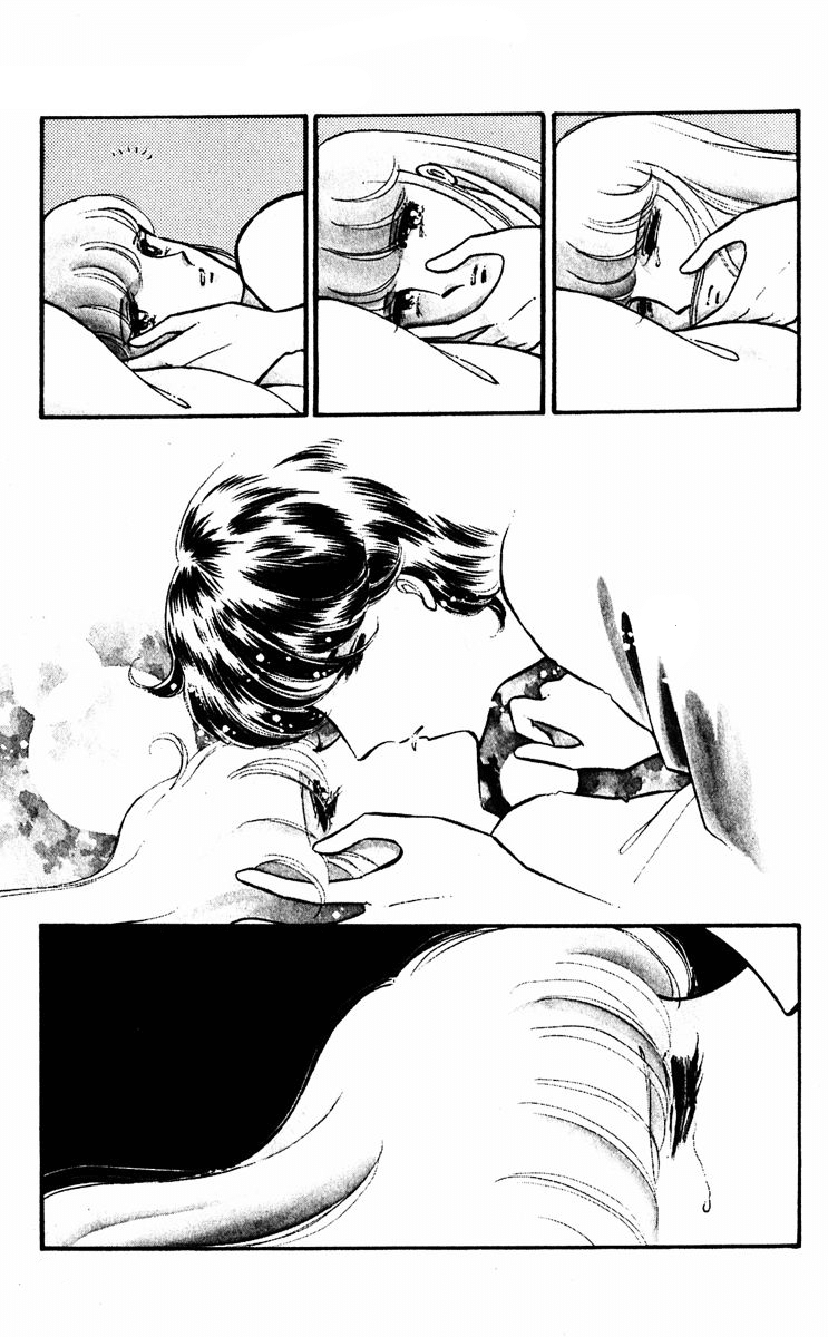 Yami no Purple Eye Chapter 21.2 page 45 - Chapter 21 v2 : Volume 6, Part 2