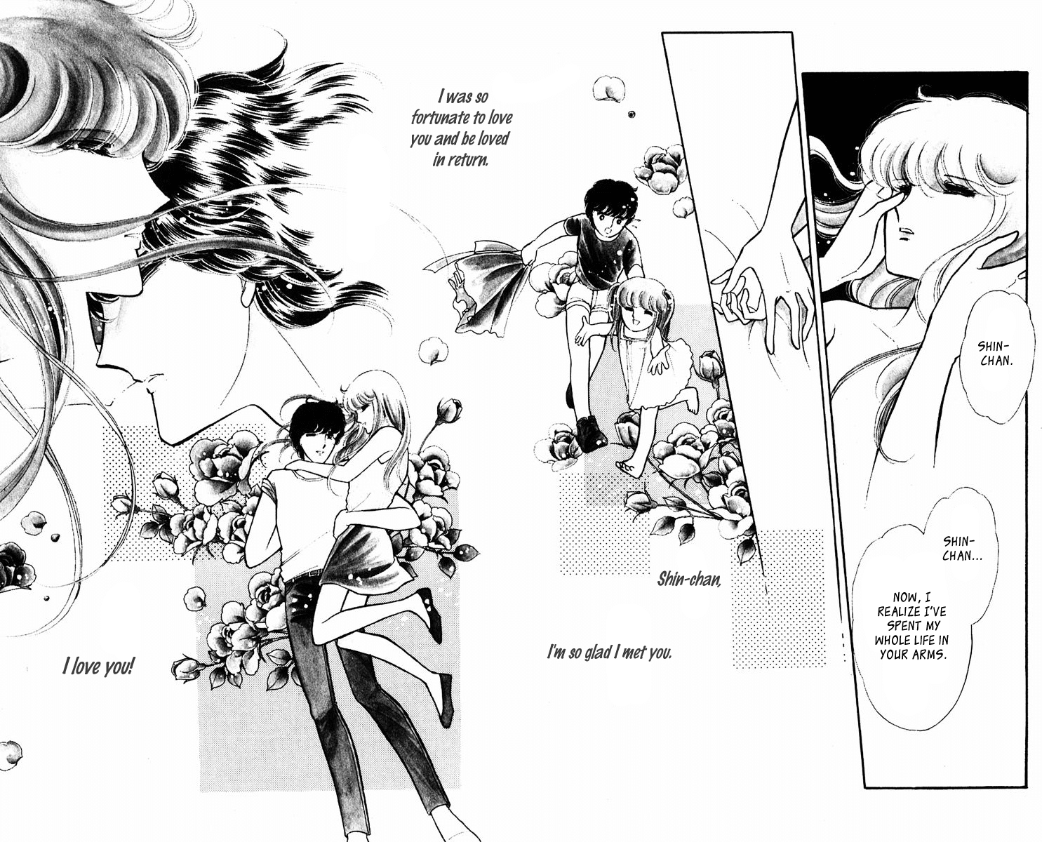 Yami no Purple Eye Chapter 21.2 page 46 - Chapter 21 v2 : Volume 6, Part 2