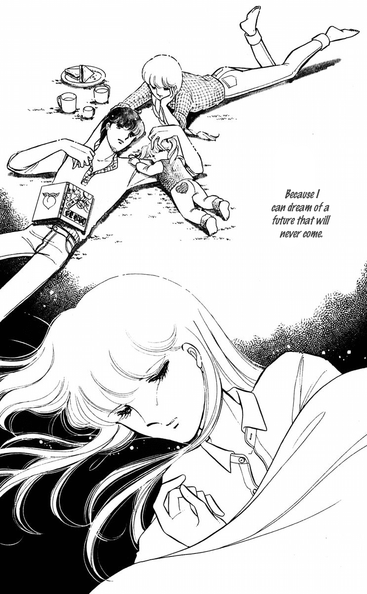 Yami no Purple Eye Chapter 21.2 page 6 - Chapter 21 v2 : Volume 6, Part 2