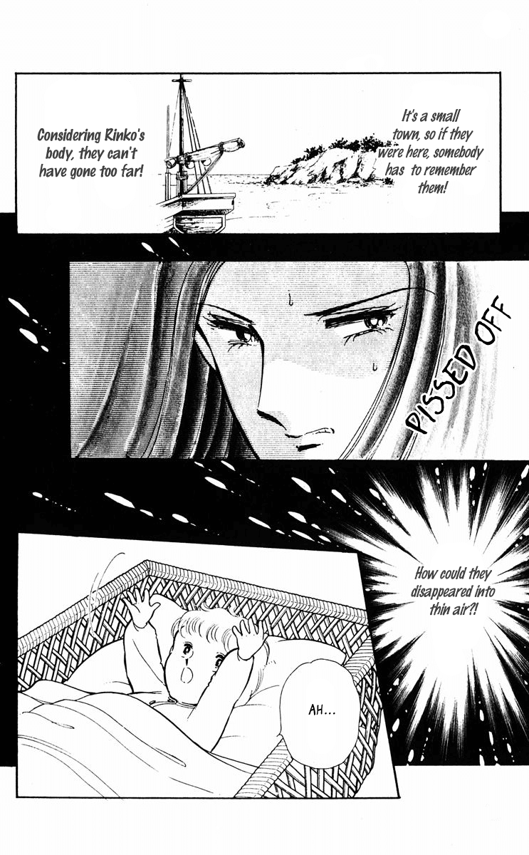 Yami no Purple Eye Chapter 21.2 page 8 - Chapter 21 v2 : Volume 6, Part 2