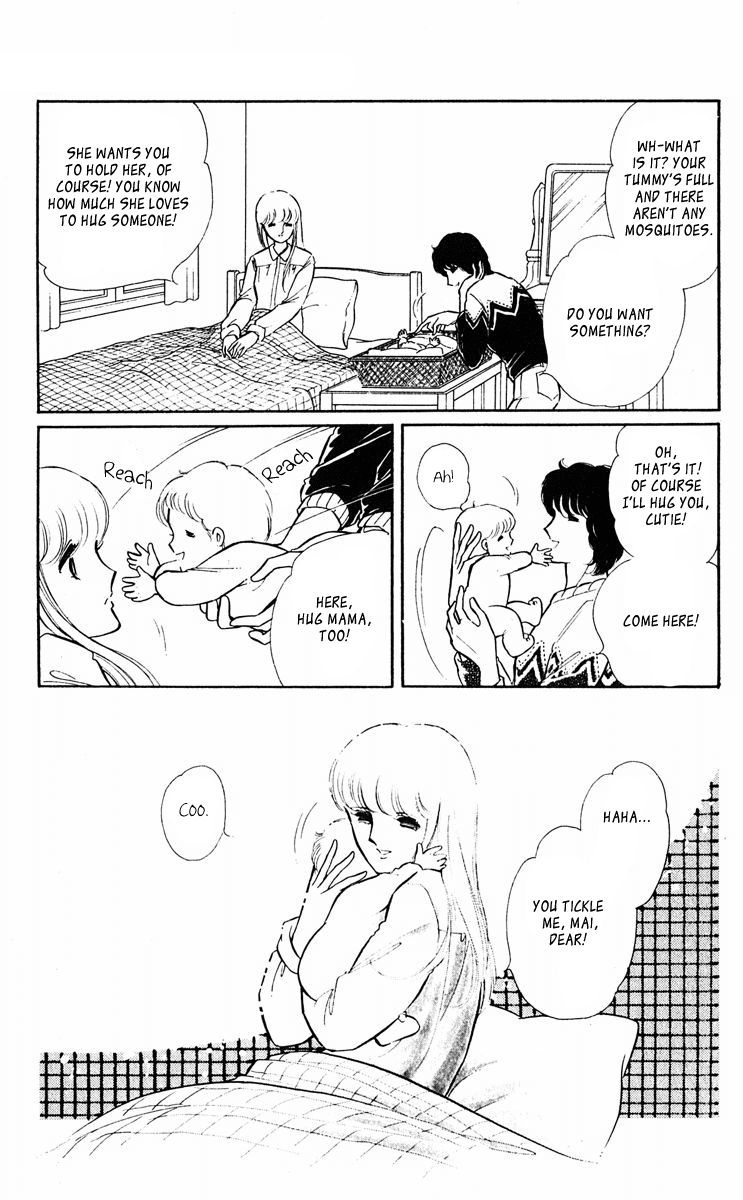 Yami no Purple Eye Chapter 21.2 page 9 - Chapter 21 v2 : Volume 6, Part 2