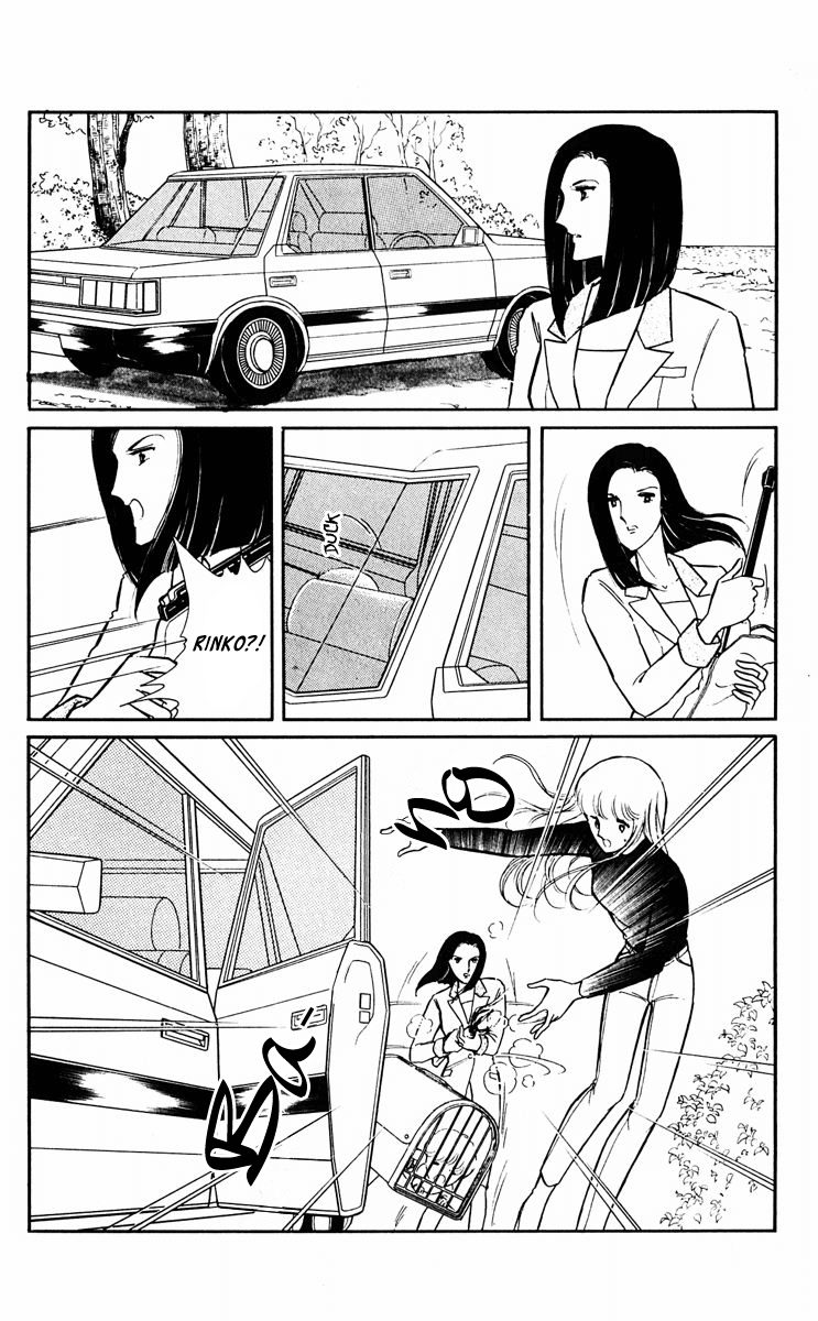 Yami no Purple Eye Chapter 22.2 page 12 - Chapter 22 v2 : Volume 6, Part 3