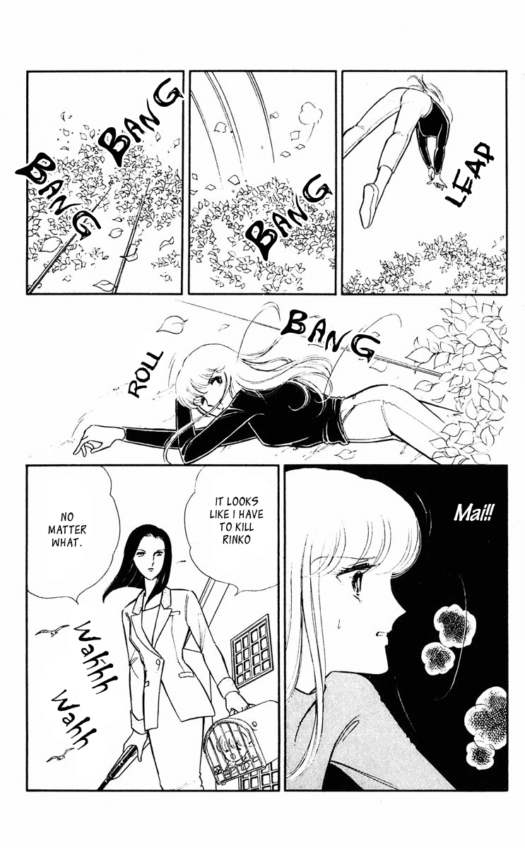 Yami no Purple Eye Chapter 22.2 page 13 - Chapter 22 v2 : Volume 6, Part 3