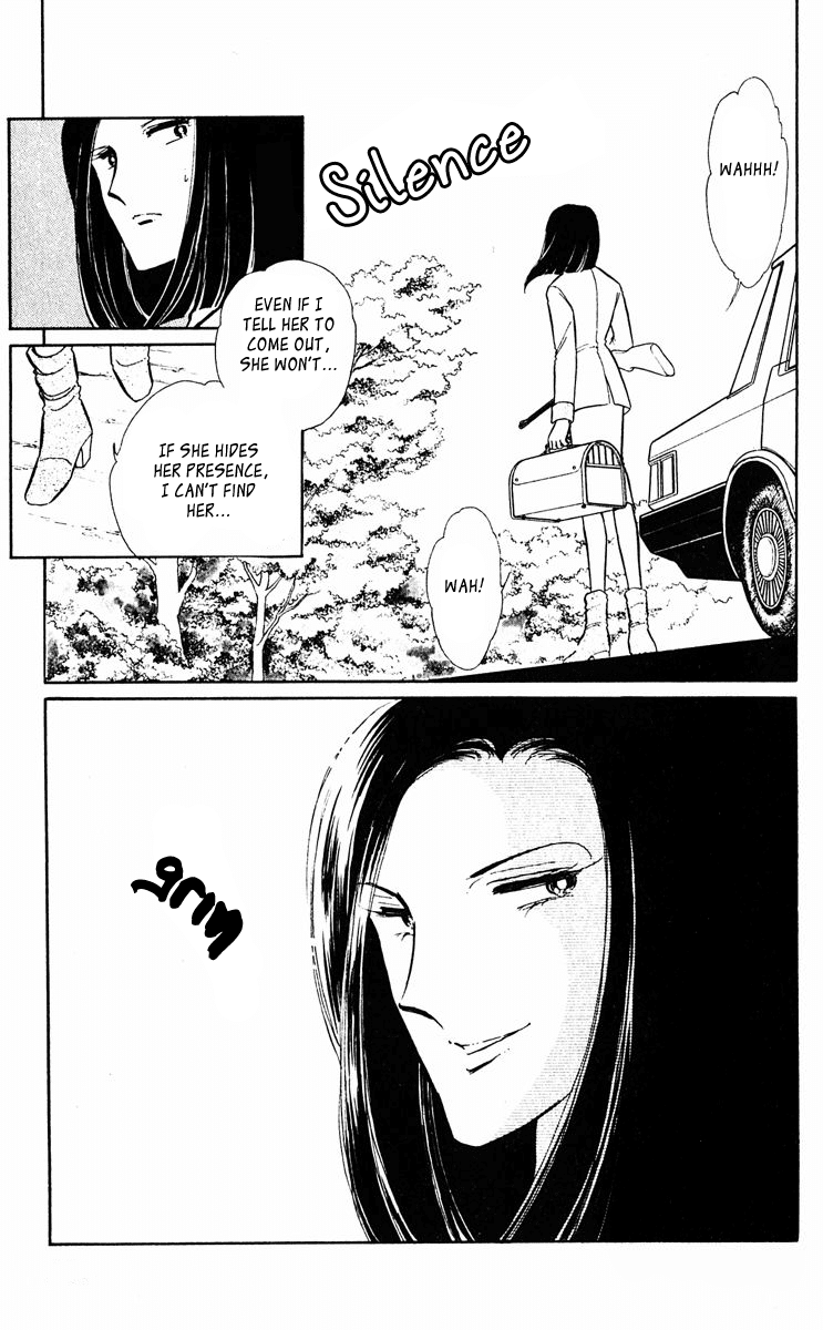 Yami no Purple Eye Chapter 22.2 page 15 - Chapter 22 v2 : Volume 6, Part 3