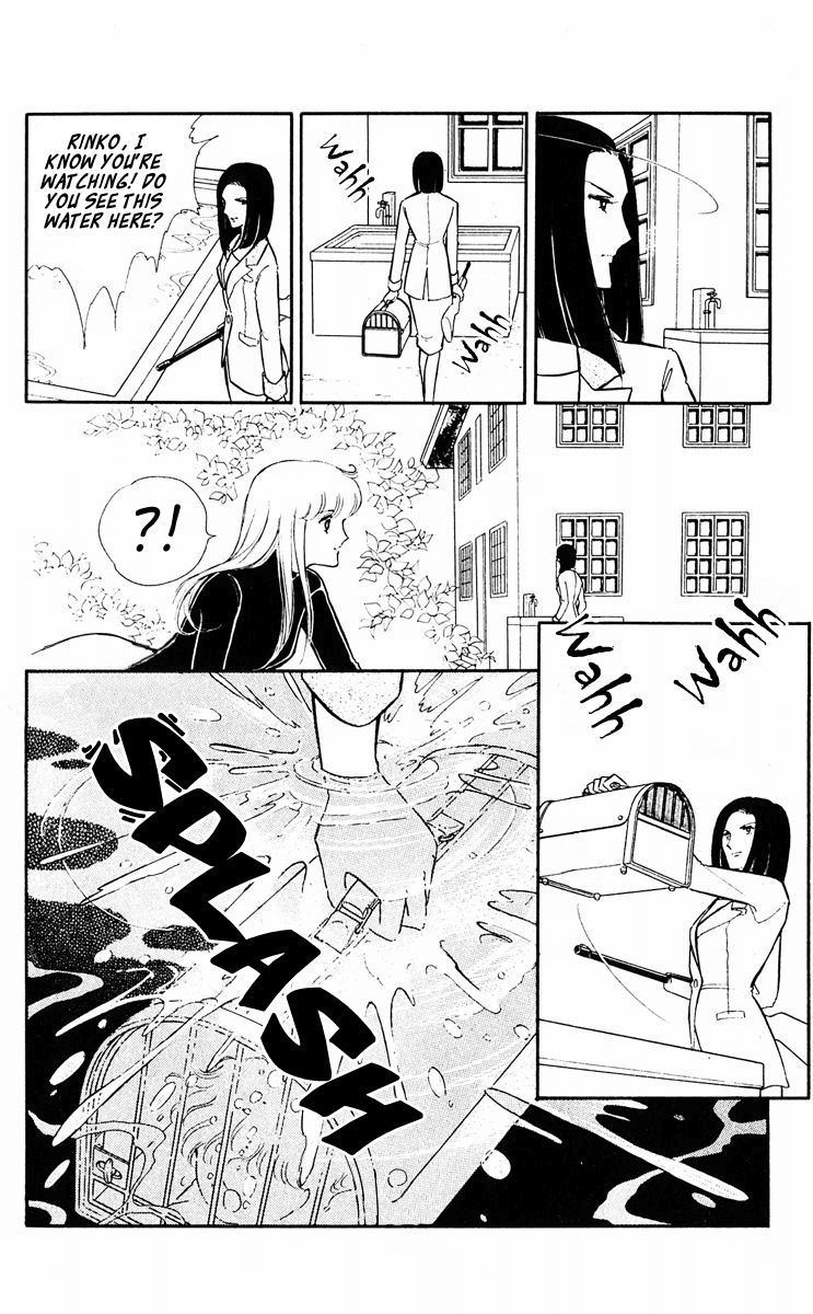 Yami no Purple Eye Chapter 22.2 page 16 - Chapter 22 v2 : Volume 6, Part 3