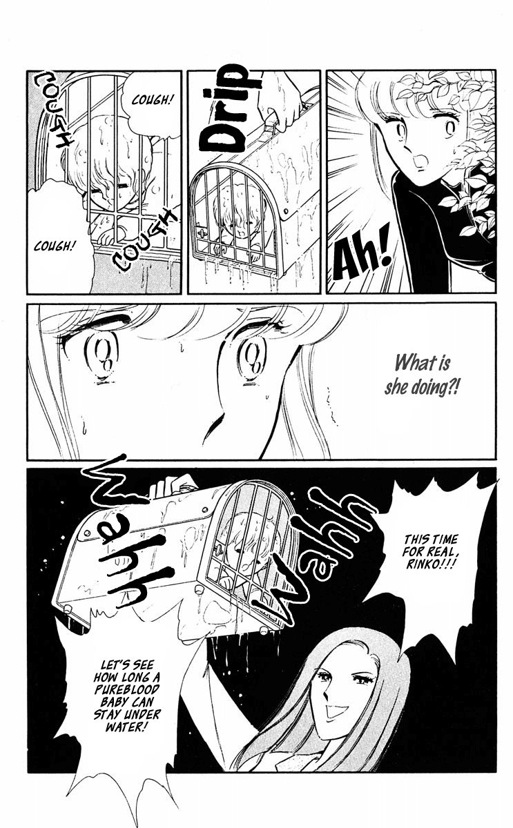 Yami no Purple Eye Chapter 22.2 page 17 - Chapter 22 v2 : Volume 6, Part 3
