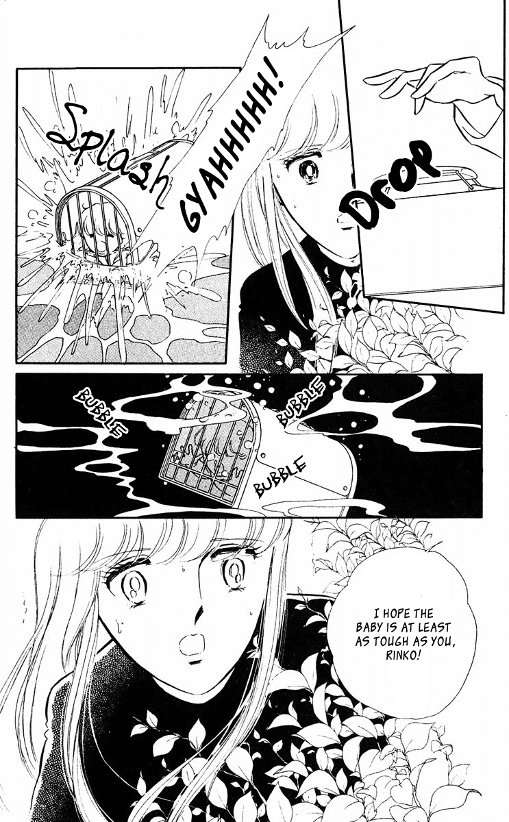 Yami no Purple Eye Chapter 22.2 page 18 - Chapter 22 v2 : Volume 6, Part 3