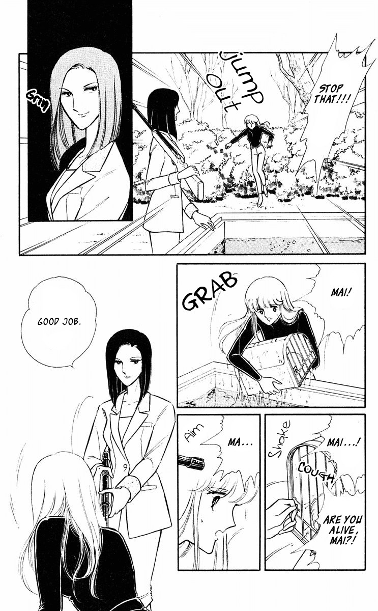 Yami no Purple Eye Chapter 22.2 page 19 - Chapter 22 v2 : Volume 6, Part 3