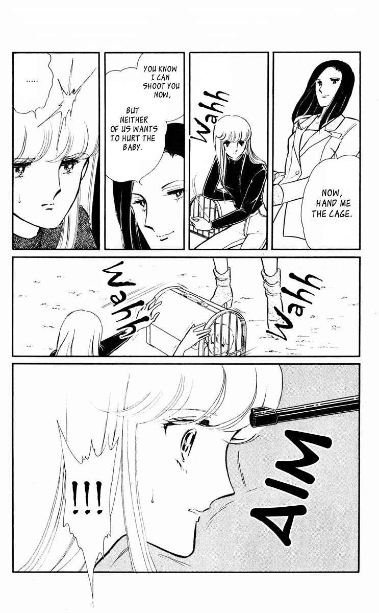 Yami no Purple Eye Chapter 22.2 page 20 - Chapter 22 v2 : Volume 6, Part 3