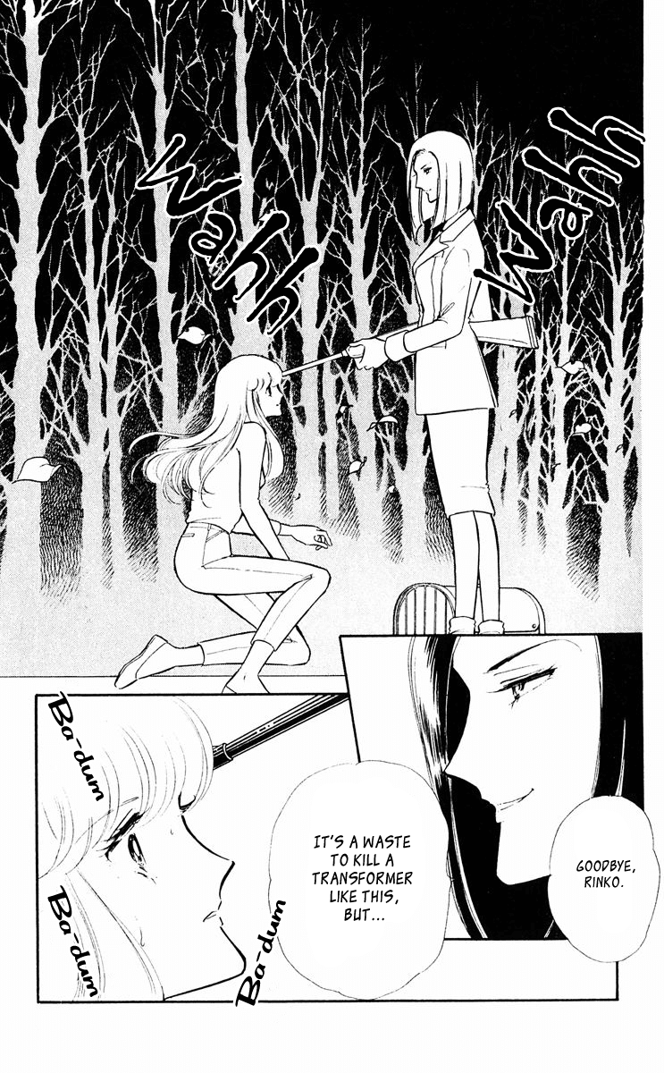 Yami no Purple Eye Chapter 22.2 page 21 - Chapter 22 v2 : Volume 6, Part 3