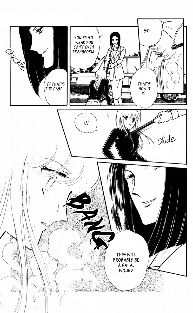 Yami no Purple Eye Chapter 22.2 page 23 - Chapter 22 v2 : Volume 6, Part 3