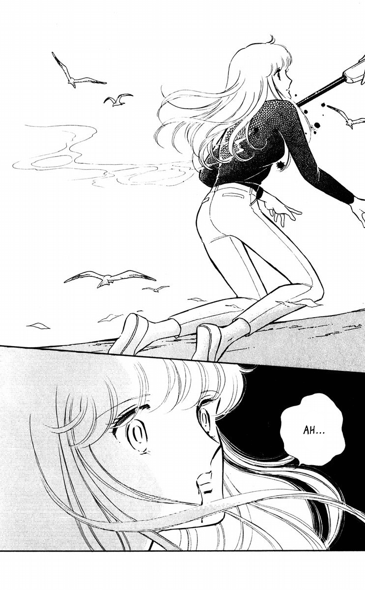 Yami no Purple Eye Chapter 22.2 page 24 - Chapter 22 v2 : Volume 6, Part 3