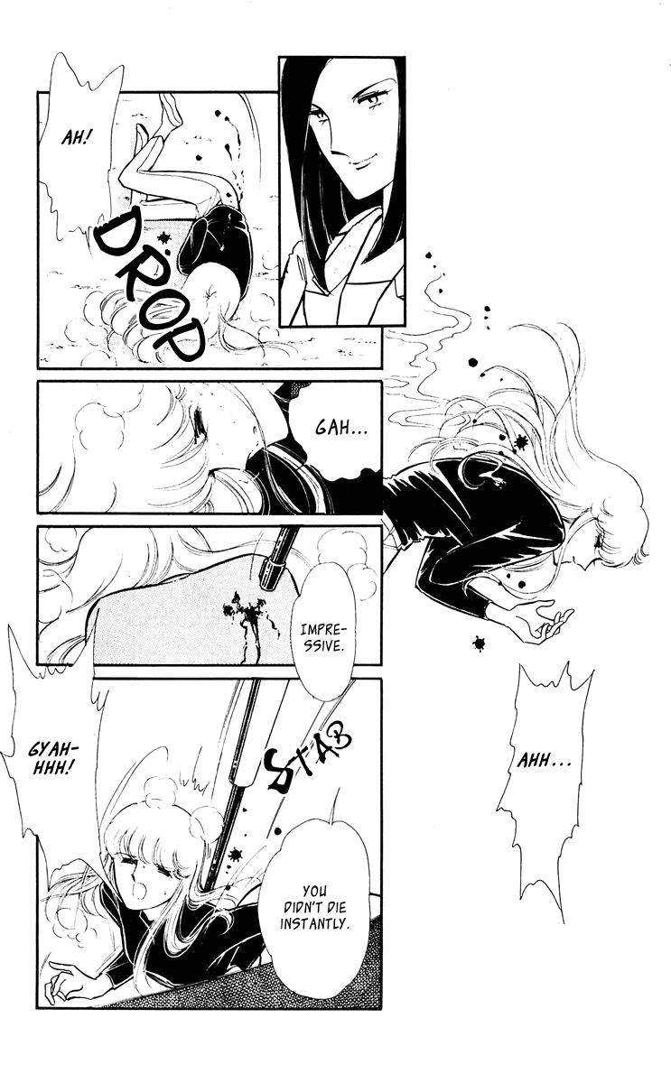 Yami no Purple Eye Chapter 22.2 page 25 - Chapter 22 v2 : Volume 6, Part 3