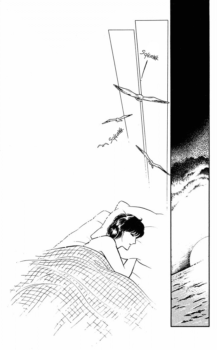 Yami no Purple Eye Chapter 22.2 page 3 - Chapter 22 v2 : Volume 6, Part 3