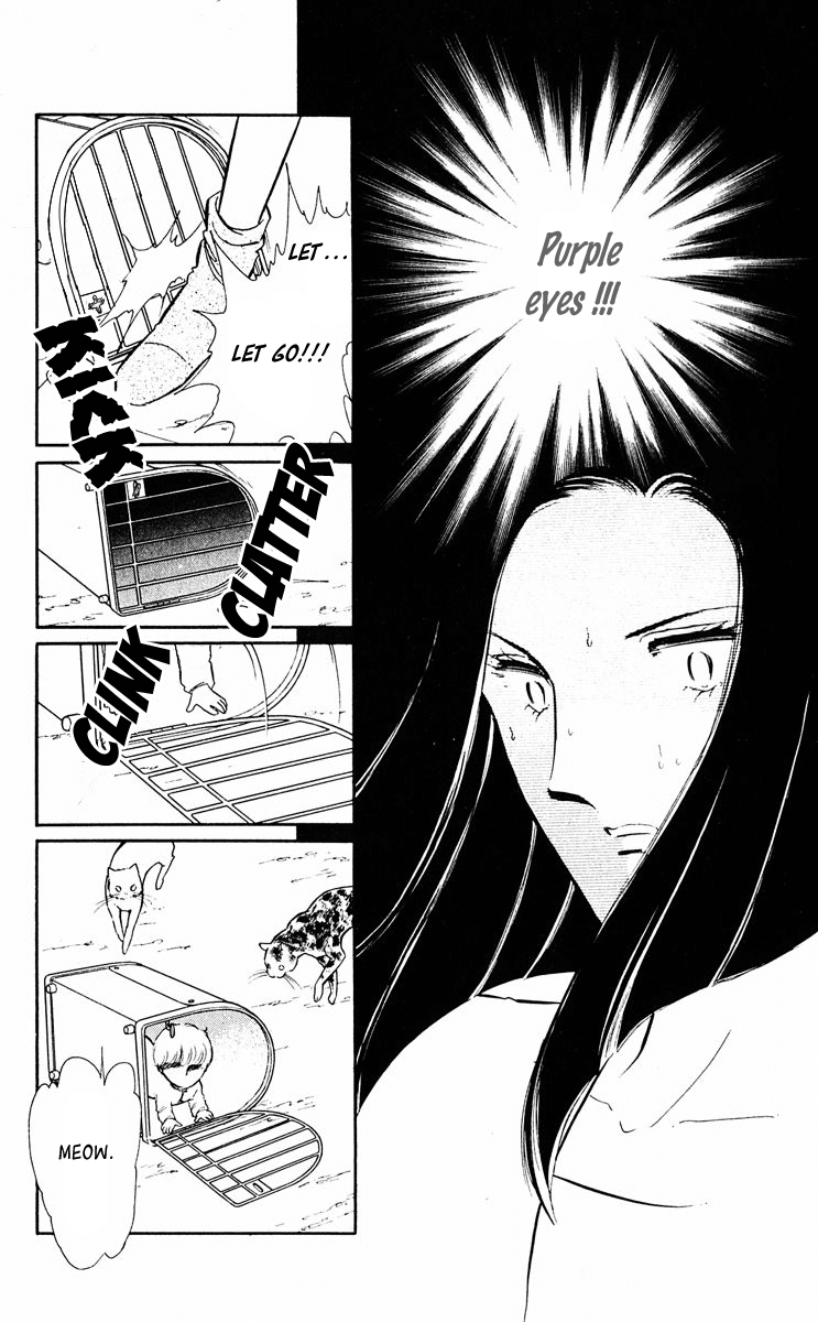 Yami no Purple Eye Chapter 22.2 page 32 - Chapter 22 v2 : Volume 6, Part 3