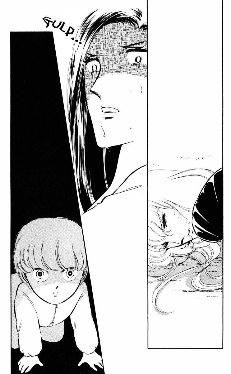Yami no Purple Eye Chapter 22.2 page 34 - Chapter 22 v2 : Volume 6, Part 3