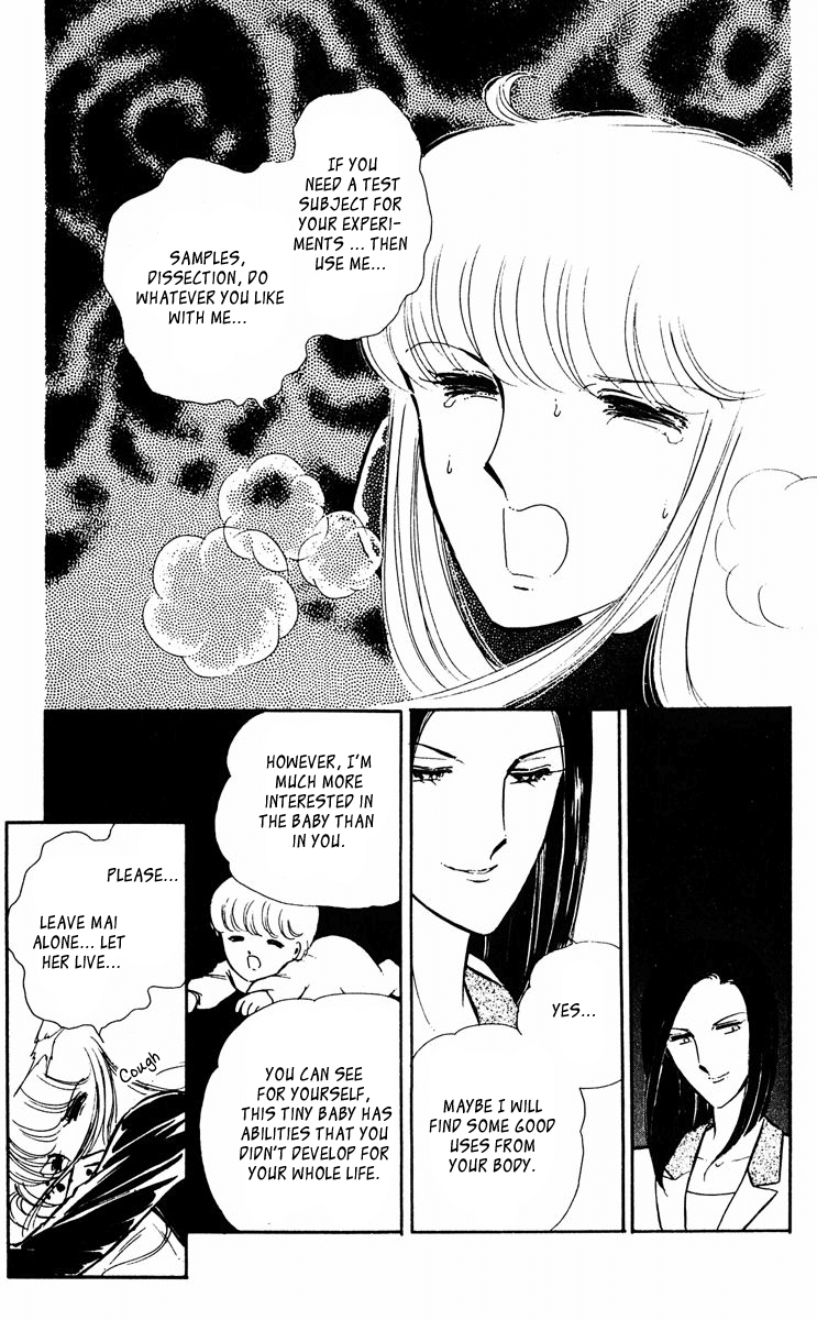 Yami no Purple Eye Chapter 22.2 page 38 - Chapter 22 v2 : Volume 6, Part 3