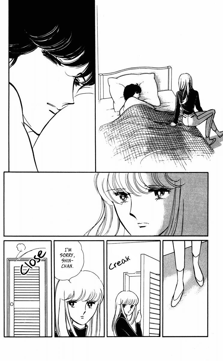 Yami no Purple Eye Chapter 22.2 page 4 - Chapter 22 v2 : Volume 6, Part 3