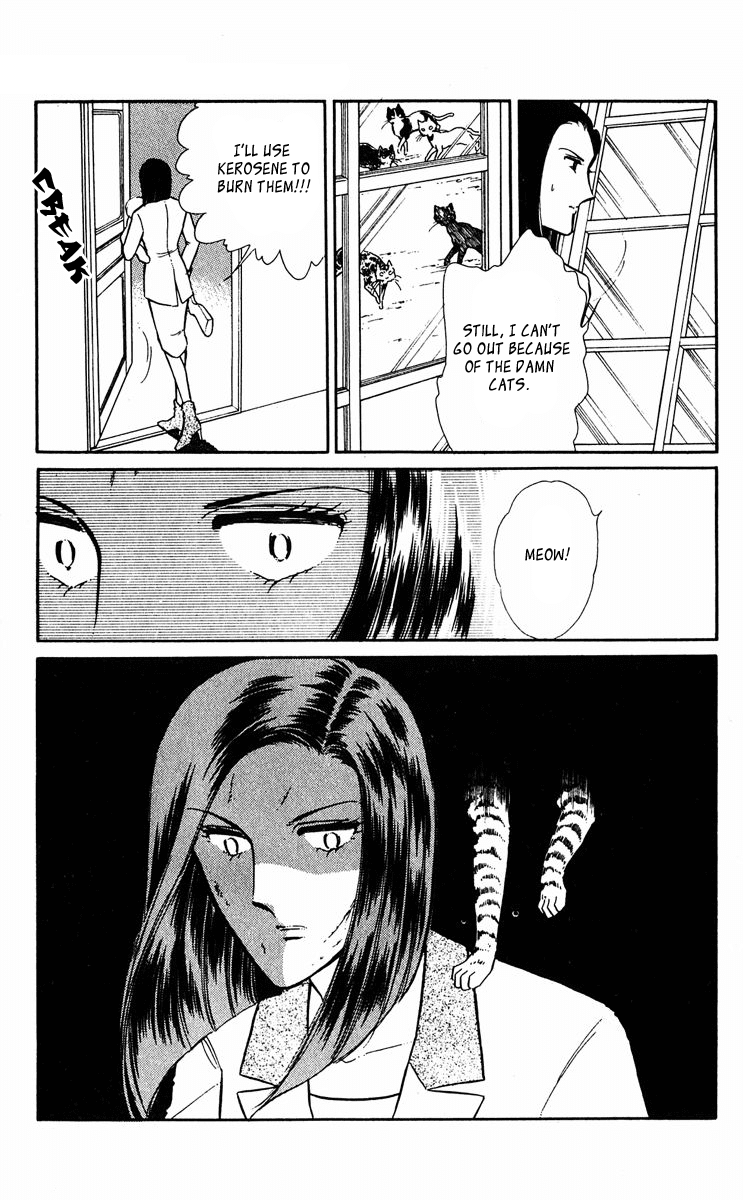 Yami no Purple Eye Chapter 22.2 page 42 - Chapter 22 v2 : Volume 6, Part 3