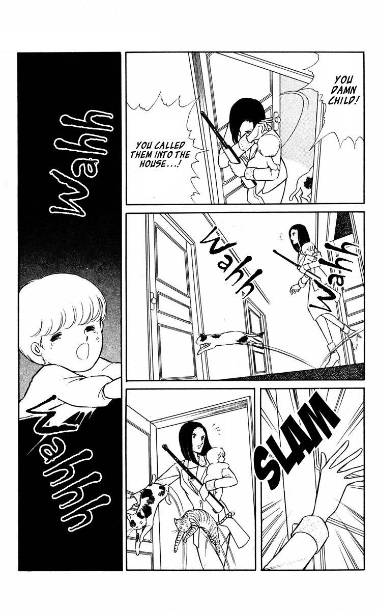 Yami no Purple Eye Chapter 22.2 page 44 - Chapter 22 v2 : Volume 6, Part 3