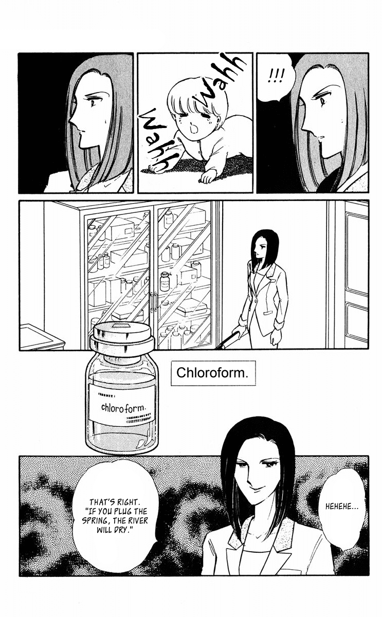 Yami no Purple Eye Chapter 22.2 page 46 - Chapter 22 v2 : Volume 6, Part 3