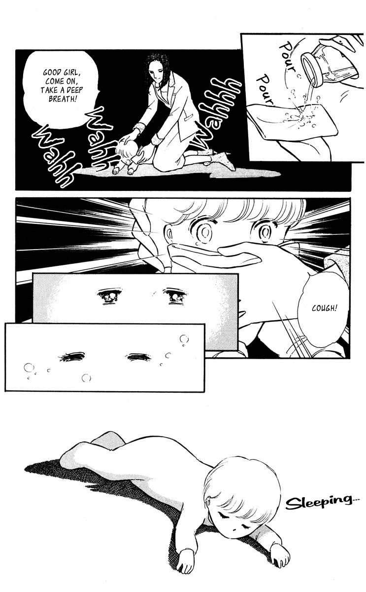Yami no Purple Eye Chapter 22.2 page 47 - Chapter 22 v2 : Volume 6, Part 3