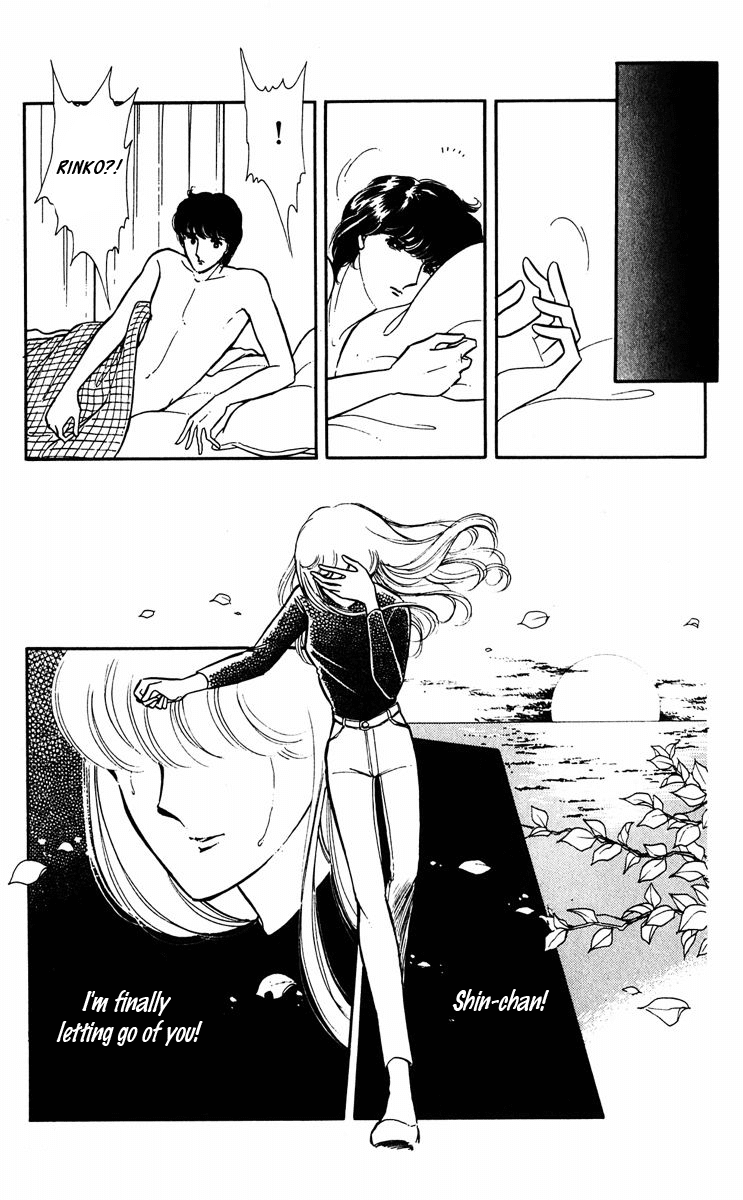 Yami no Purple Eye Chapter 22.2 page 5 - Chapter 22 v2 : Volume 6, Part 3