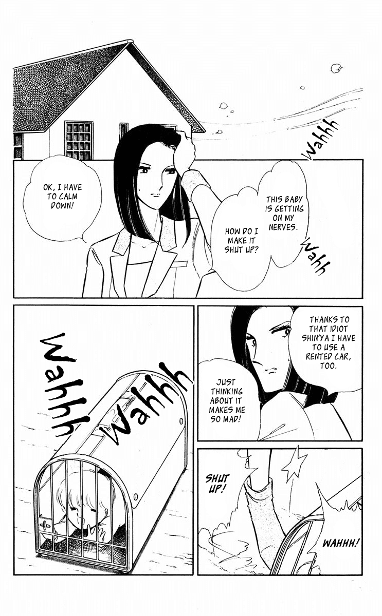 Yami no Purple Eye Chapter 22.2 page 8 - Chapter 22 v2 : Volume 6, Part 3
