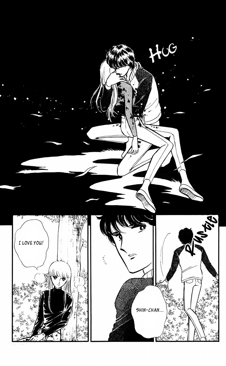 Yami no Purple Eye Chapter 23.2 page 11 - Chapter 23 v2 : Volume 6, Part 4