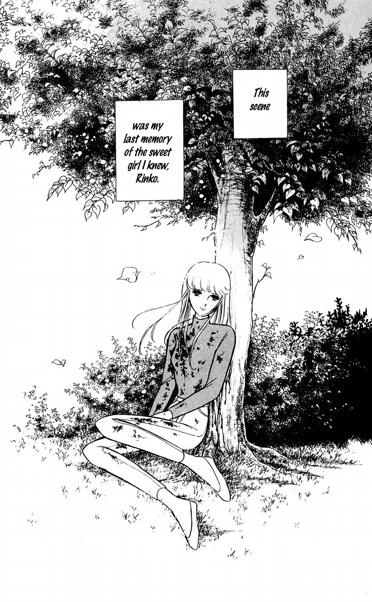 Yami no Purple Eye Chapter 23.2 page 13 - Chapter 23 v2 : Volume 6, Part 4