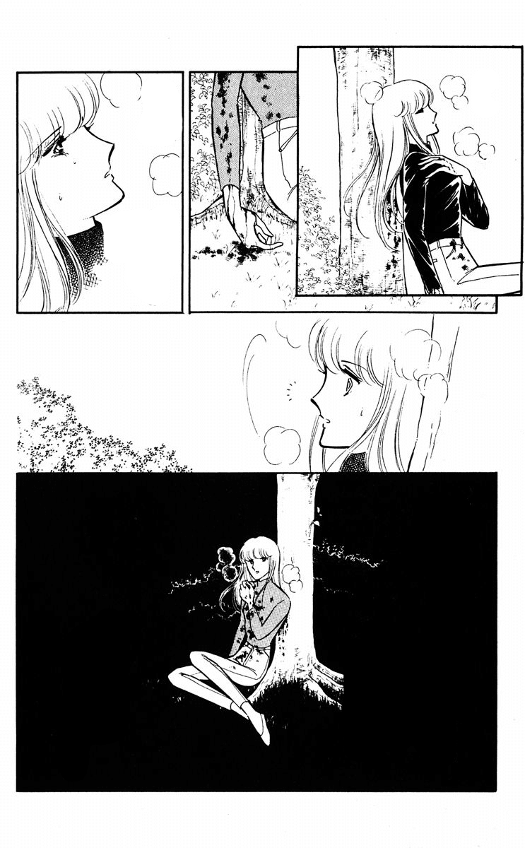 Yami no Purple Eye Chapter 23.2 page 14 - Chapter 23 v2 : Volume 6, Part 4