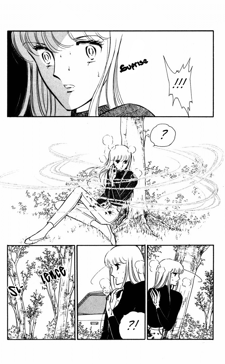 Yami no Purple Eye Chapter 23.2 page 16 - Chapter 23 v2 : Volume 6, Part 4